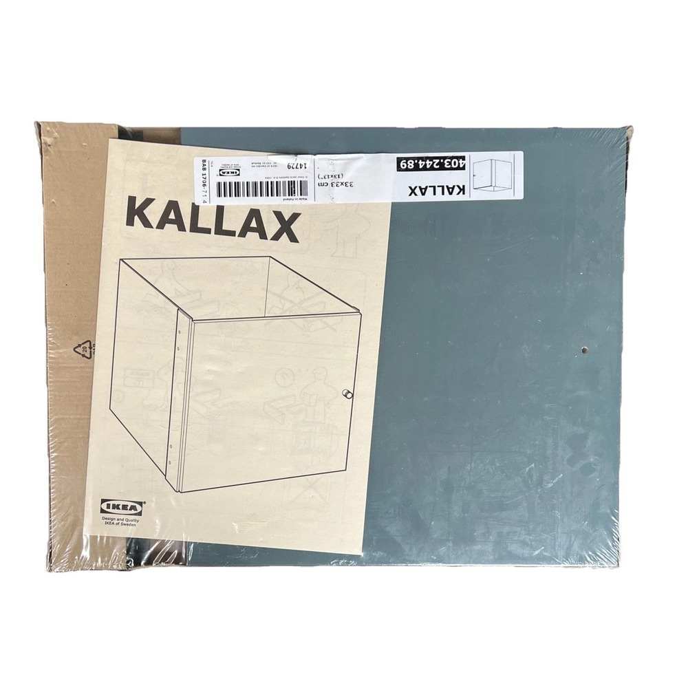 IKEA KALLAX Insert Door Teal Blue Green 13x13 Rare Discontinued 403.244.89 New